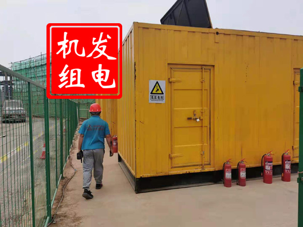 珠山出租发电机常规保养内容