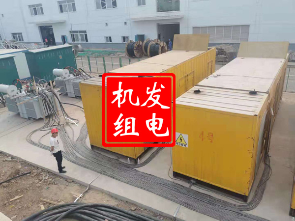 珠山发电机租赁必备常识