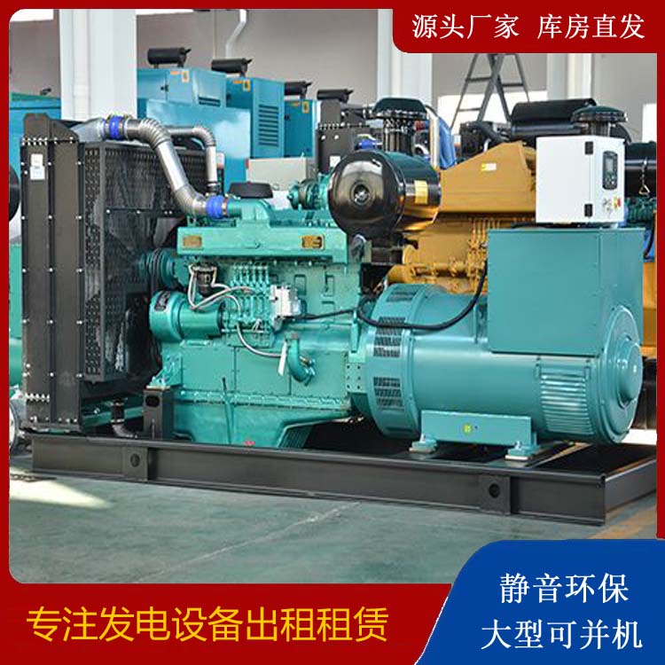 珠山出租发电车