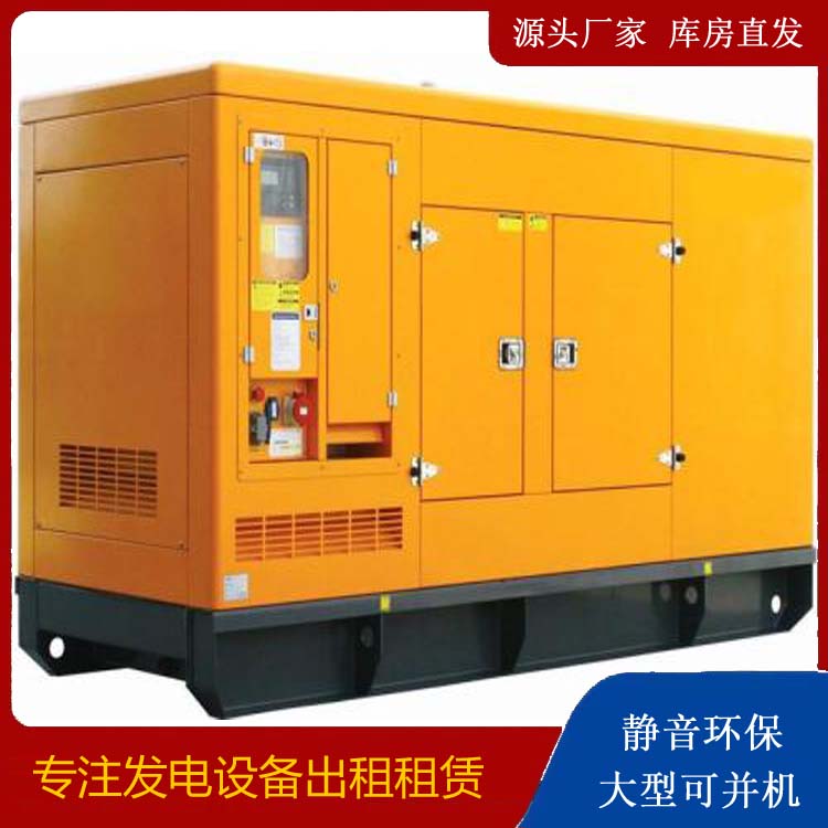 珠山发电机出租 柴油机组启动电瓶的方法和和保养
