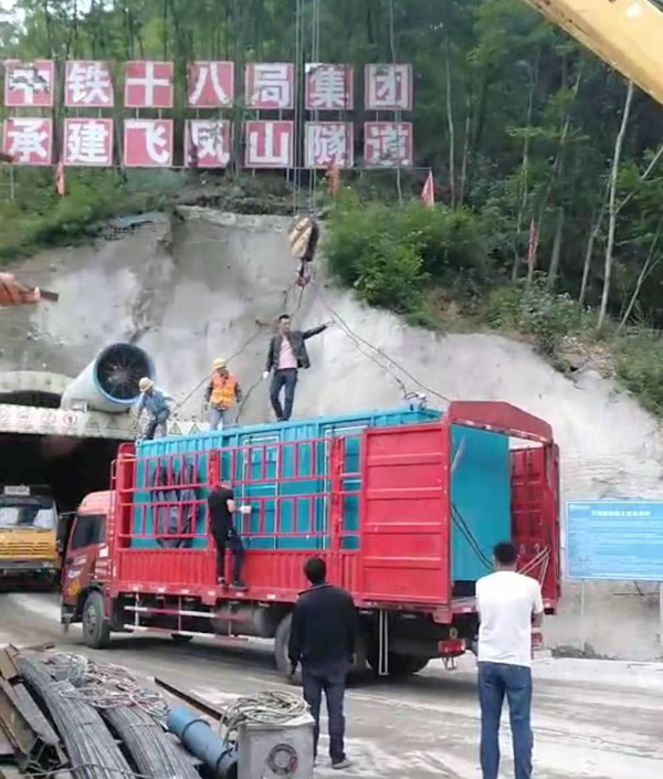 珠山发电机组维修后输出功率降低是什么问题