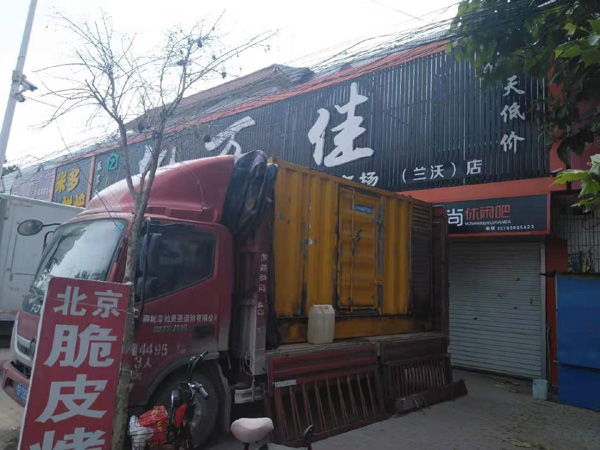 珠山发电机出租-柴油发电机组散热器如何检查与维护