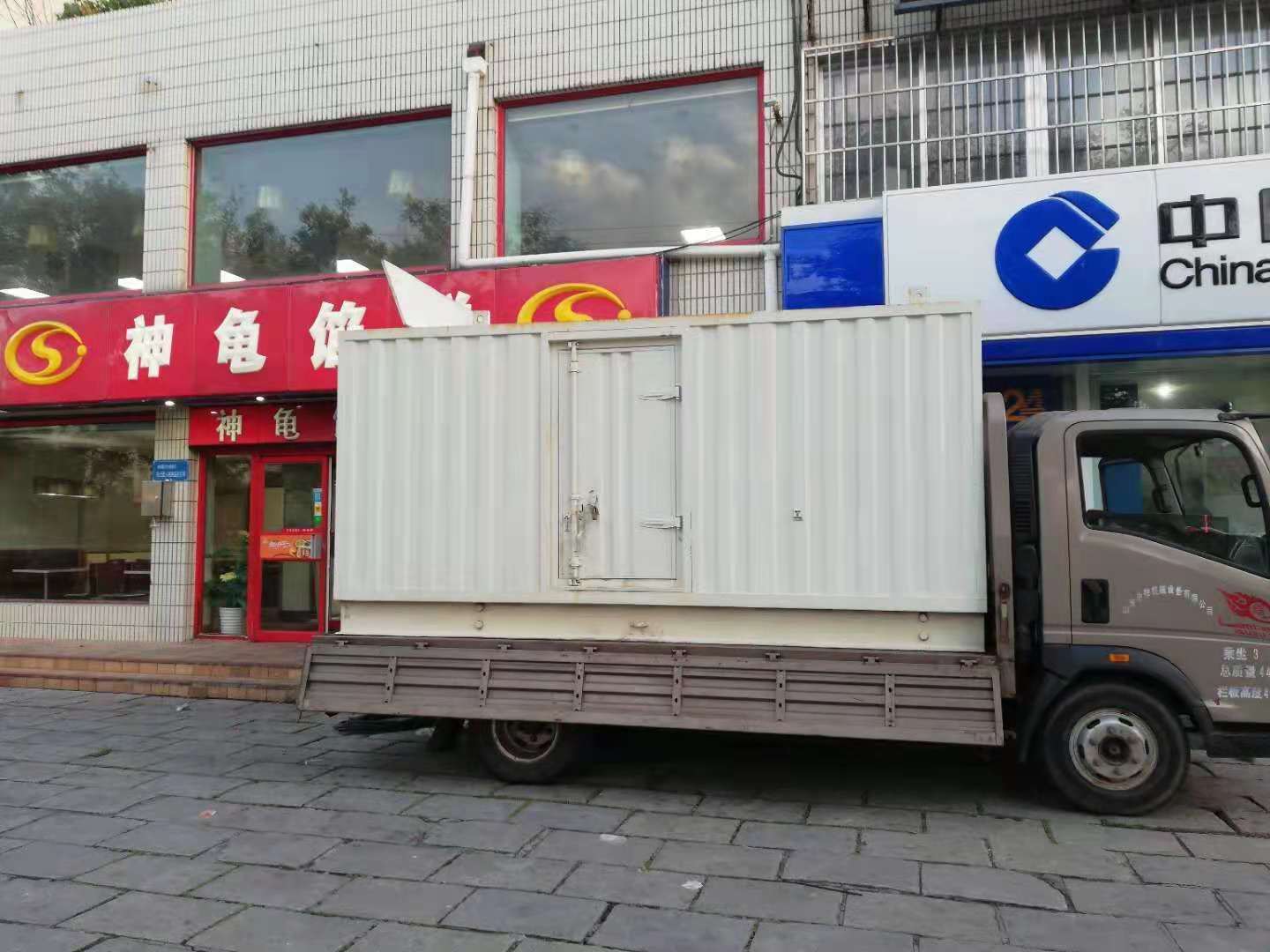 珠山出租发电机-柴油发电机组错误的启动方式