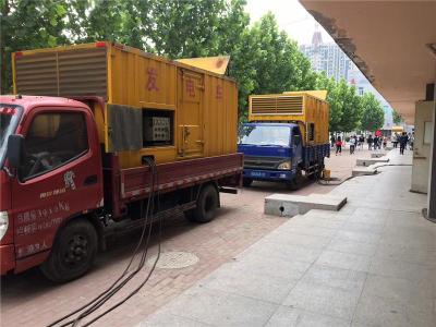 珠山是否需要给柴油发电机安装保护装置