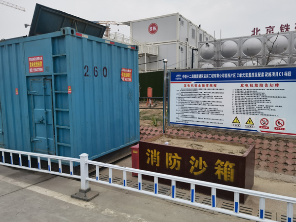 珠山发电机租赁-电缆长度过长会对 100KW 发电机造成哪些影响？